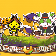 DeNA、『みんなのデナレンジャー ~立ち上がれ日本編~』でご当地キャラたちがハロウィンコスプレするイベント&「うなりくん」とのコラボイベントを開催