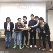 【SPAJAM2016】本戦出場をかけた予選がついに開幕…東京A予選の最優秀賞は「おおさき温泉同好会」に決定! 予選参加者も絶賛募集中!