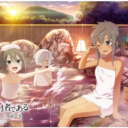 オルトプラス、『ゆゆゆい』で期間限定イベント「スター誕生?勇者部温泉旅行」を開催中! 「思い出いっぱい湯けむりガチャ」も