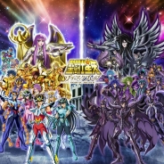 バンナム、『聖闘士星矢 ゾディアック ブレイブ』で「神聖衣確定ガシャ」「三大神ゾディアックフェス」など年末年始の特別キャンペーンを実施!