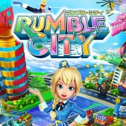 コロプラ、新作アプリ『ランブル・シティ』を配信開始! 最大4同時PvPを搭載した本格派の街作りシミュレーションゲームが遂に登場