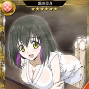 スクエニ、『魔法科高校の劣等生LOST ZERO』で禁断の温泉バトルが開幕! SR湯着カード3種追加