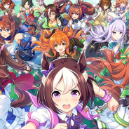 Cygames、『ウマ娘 プリティーダービー』で強制アップデートを9日12時頃に実施予定