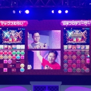【速報】『パズル&ドラゴンズ』にマルチ協力プレイモードが実装!!