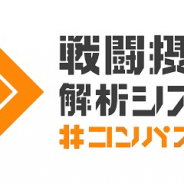 『#コンパス』で「復刻コラボ祭」開催!「このすば」「リゼロ」「ギルティギア」「殺戮の天使」「ストリートファイターV」とのコラボイベントを期間限定で実施