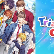 フロンティアワークス、「おとめ堂」の新作BLゲーム『Triangle/cross』を配信開始 ゲーム内イベントスチルを使用した公式PV第2弾も公開