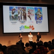 【イベント】f4ファンフェスティバルが開催 『オルサガ』や『アンジュ・ヴィエルジュ』、新作『ワンダーグラビティ』など各タイトルの最新情報が発表