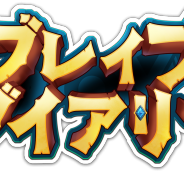 APPFAME Games、『ブレイブダイアリー』でデイリーミッションや新コンテンツ「栄誉の試練」の実装を含むアップデートを実施