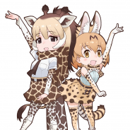 KADOKAWA、「みさき公園ナイトズー×けものフレンズ」を8月11日より開催決定!