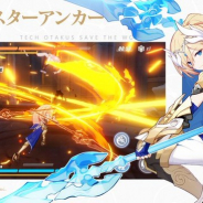 miHoYoの『崩壊3rd』が314位→25位へと急上昇! 新たな戦乙女「不滅のスターアンカー(デュランダル)」登場!