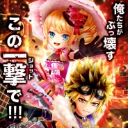 コロプラ、『白猫テニス』で「アンナ」(CV:青木瑠璃子)と「ブラッド」(CV:鈴村健一)をキャラガチャに追加