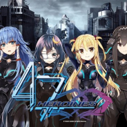 禹諾国際、『47 HEROINES』の配信時期を「1月リリース予定」から「近日配信」へ変更 品質向上や最終調整のため