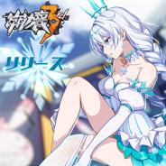 miHoYo、新作スマホ向け3Dアクション『崩壊3rd』配信開始 対崩壊用戦艦・ハイペリオン号の艦長になり戦乙女たちの指揮を取ろう!