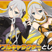 HONEY∞PARADE GAMES、『シノビマスター 閃乱カグラ NEW LINK』でオリジナルキャラクターの「月光」「閃光」がプレイアブルキャラとして登場