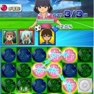 LINEとレベルファイブ、一筆書きアクションパズルゲーム『LINE パズル de イナズマイレブン』の提供開始