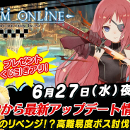 アソビモ、『トーラムオンライン』で豪華景品をかけた川柳コンテストを開催! 選考の様子を6月27日放送の「ビーモチャンネル」にてお届け