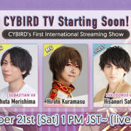 サイバード、初の世界向け生配信番組「CYBIRD TV」を21日に配信! 初回ゲストは舞台で活躍する俳優・佐藤永典さん