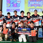 KONAMI、『実況パワフルプロ野球』ファンフェスタを開催…「ミニバトル」や島本和彦先生原案の新シナリオ実装、『ぷよクエ』コラボなど発表