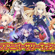 ズー、『メガミラクルフォース』でリリースから半年を記念した「ハーフアニバーサリーキャンペーン」を開催中! 水着キャラの近日登場なども発表