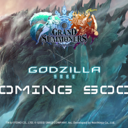 グッドスマイルカンパニー、『グランドサマナーズ』で映画「GODZILLA 怪獣惑星」とのコラボイベントの実施が決定