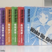 「Wake Up, Girls!」キャラクターソングCD第2弾が好評発売中!