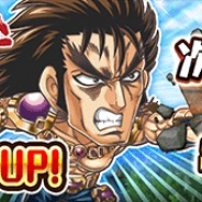 LINEとワンダープラネット、『ジャンプチ ヒーローズ』で「次は科学で何作る!?ブーストガチャ」を2日より開催! 大豪院邪鬼がピックアップ!