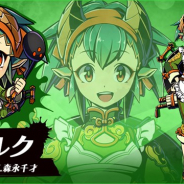 バンナムオンライン、『グラフィティスマッシュ』でストーリー9章追加&新ハンター「ウルク(CV:森永 千才)」が登場!