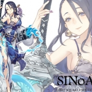 ポケラボとスクエニ、『SINoALICE』で新イベント「孤独ノ化身」を開始 かぐや姫「ブレイカー」や新ナイトメア「孤独な黒兎」を入手できる