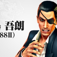 セガ、『龍が如く ONLINE』にて真島&佐川が登場する「龍が如く0 誓いの場所」イベントを5月27日より開催