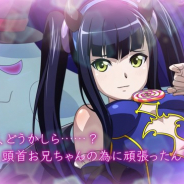 マーベラス、『一騎当千エクストラバースト』でイベント「ドキドキ(ハート)Halloween Panic」の後半がスタート!