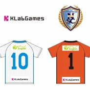KLab、サッカークラブ「南葛SC」とのスポンサー契約を締結 『キャプテン翼 ~たたかえドリームチーム~』では勝利結果に応じてアイテムをプレゼント