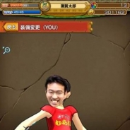 セガゲームス、『モンスターギア バースト』で「マックスむらい」とのコラボイベントを開催 限定ギア「マックスむらいギア」が入手できる
