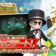 Kakao Games、『月光彫刻師』で初の大型アプデ実施!ギルドアジト、新規ダンジョン「歪な深淵」「ミルカン塔」、レイド、コスチュームなど実装