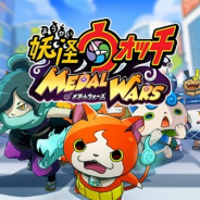 Netmarbleとレベルファイブ、『妖怪ウォッチ メダルウォーズ』のサービスを2020年12月3日をもって終了
