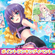 ポニーキャニオンとhotarubi、『Re:ステージ!プリズムステップ』でテニス対決イベントを開催! イベント限定☆4キャラクター登場