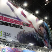 【AnimeJapan2019】ディライトワークスは『Fate/Grand Order』グッズを多数販売 新ゲームプロジェクトのイラストも