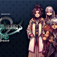 【おはようSGI】『キングダム ハーツDR』サービス開始、Steam版『DQライバルズ』配信開始、「SW」モバイルフライトSTG事前登録、オルトダッシュ解散