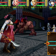 KEMCO、Google Playで1週間限定のファンタジーRPG半額セール第二弾を開始! プレイボリュームたっぷりのRPG+人気アドベンチャー5本が半額