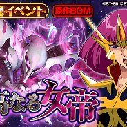 バンナム、『スーパーガンダムロワイヤル』で「機動戦士ガンダムZZ」原作再現イベントを開始!「孤高なる女帝」と「Dear my sister」の2部構成