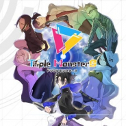 ブシロード、『トリプルモンスターズ』のサービスを2018年12月21日をもって終了 配信開始から約8ヶ月で