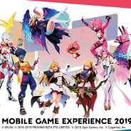 DeNA、モバイルゲームファンの祭典「MOBILE GAME EXPERIENCE 2019」で『モンスト』『シャドウバース』 『プリコネR』などの限定オリジナルグッズを販売!