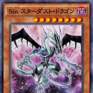 KONAMI、『遊戯王 デュエルリンクス』で第27弾メインBOX「トゥルース・ユニバース」を提供開始!