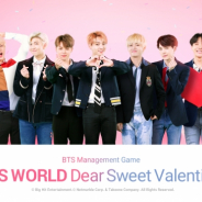 ネットマーブル、『BTS WORLD』でバレンタインアップデート実施