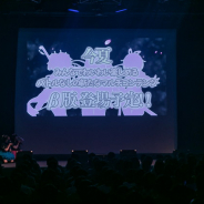DeNAとKADOKAWA、『天華百剣 -斬-』で新たなマルチコンテンツのβ版を今夏に実装 「バトルなしで、みんなでわいわい楽しめる」
