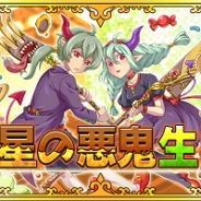 ヤマハミュージックメディアとCLINKS、トレジャーRPG『ソラノアーク~天界のラビリンス~』が20万DL達成! 記念フェスも開催