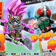 東映とKEMCO、『ライダーパズル』と『倒せ!ライダーキック』に最新作「仮面ライダーエグゼイド」が登場