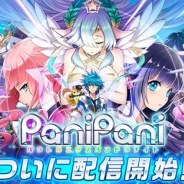 コロプラの新作アクションRPG『PaniPani』がApp Store売上ランキングでTOP100入り 一時69位まで上昇