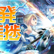 DMM GAMES、『装甲娘』プロデューサー・ディレクターレター第5回を公開! バトルシステムなどの開発進捗が明らかに