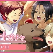 セガゲームス、『夢色キャスト』で“おうちでデートガチャ”を開催 キャラクターデザイン担当のFiFSによる描き下ろしのキャストカードが登場