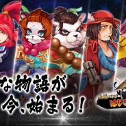 Snail Games、『太極パンダ 〜はじまりの章〜』で大型アップデートを実施 新キャラクター「マールス」や新たな使い魔が登場